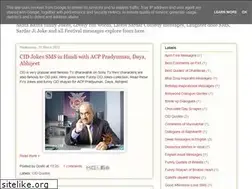 Sites similar to santabantasmshindi.blogspot.com