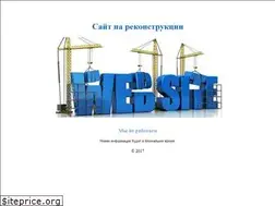 Sites similar to santabean.ru