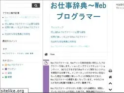 Sites similar to santaclaritacentury.com