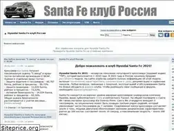 Sites similar to santaclub.ru