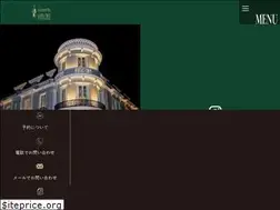 Sites similar to santacruz.or.jp