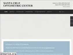 Sites similar to santacruzoptometric.com