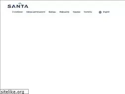 Sites similar to santaholding.com