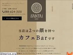 Sites similar to santai-cafe.com