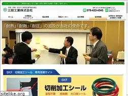 Sites similar to santai-kk.co.jp