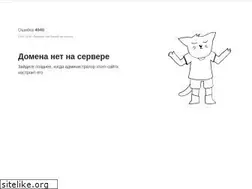 Sites similar to santainternetbr3.xyz