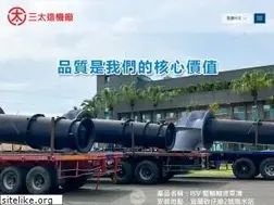 Sites similar to santaipumps.com.tw