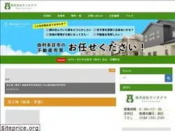 Sites similar to santakuma.net