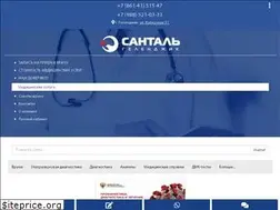 Sites similar to santal-gelendzhik.ru