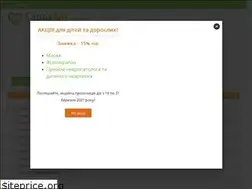 Sites similar to santalen.com.ua