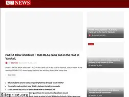 Sites similar to santalkhabar.in