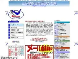 Sites similar to santama.jp
