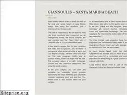 Sites similar to santamarinabeach.gr