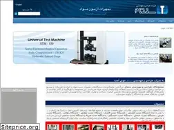 Sites similar to santamco.com