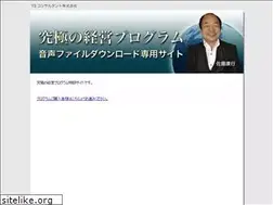 Sites similar to santamethod.com
