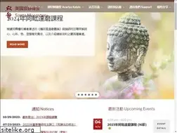 Sites similar to santamonastery.org