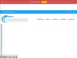 Sites similar to santamonicaoms.com