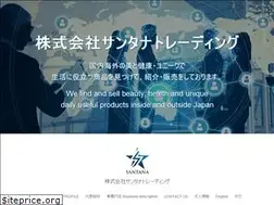Sites similar to santana.co.jp