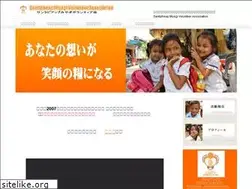 Sites similar to santapi.com