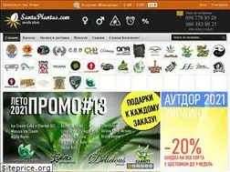 Sites similar to santaplantas.com