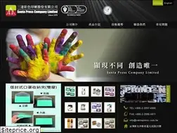Sites similar to santapress.com.tw