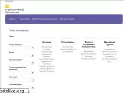 Sites similar to santaris.ru