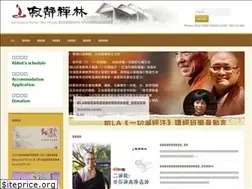 Sites similar to santavana.org