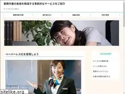 Sites similar to santay.biz