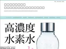 Sites similar to sante-emue.jp