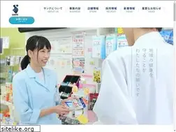Sites similar to sante-g.com
