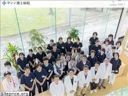 Sites similar to sante-mizokami.com