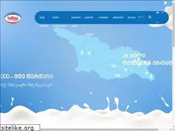 Sites similar to sante.ge