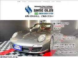 Sites similar to santec-glass.com