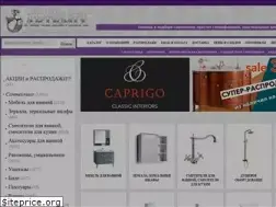 Sites similar to santech-lux.ru