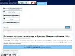 Sites similar to santech-pro.com