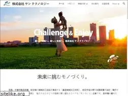 Sites similar to santech.co.jp