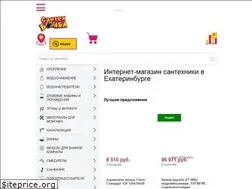 Sites similar to santechbomba.ru