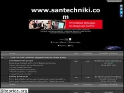 Sites similar to santechniki.com