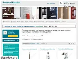 Sites similar to santechnikmarket.ru