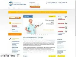 Sites similar to santechpomosch.ru