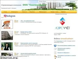 Sites similar to santechservice.com