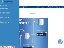 Sites similar to santechshara.com.ua