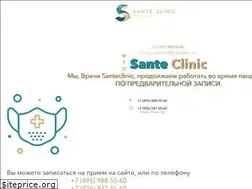 Sites similar to santeclinic.ru