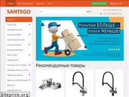 Sites similar to santego.by