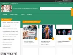 Sites similar to santegra.in.ua