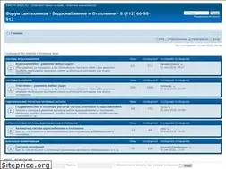 Sites similar to santeh-baza.ru