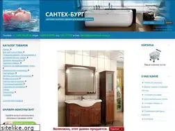 Sites similar to santeh-burg.ru