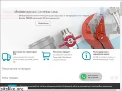 Sites similar to santeh-city66.ru