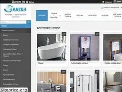 Sites similar to santeh-elit.com.ua