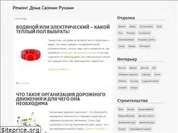 Sites similar to santeh-jurnal.ru